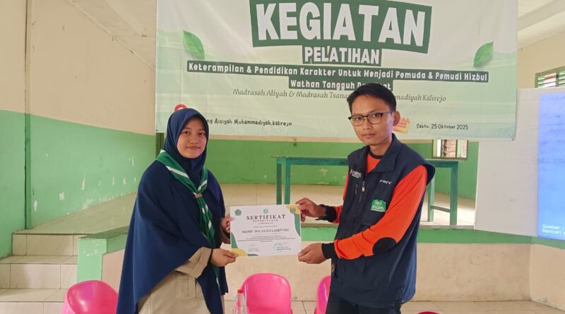 HW MA dan MTs Muhammadiyah Kalirejo Belajar Kesadaran Bencana